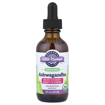 Ашваганда Organic Ashwagandha Oregon's Wild Harvest 59 мл