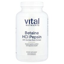 Бетаїн Гідрохлорид Betaine HCl Pepsin Gentian Root Extract Бетаїн Гідрохлорид Betaine HCl Pepsin Gentian Root Extract