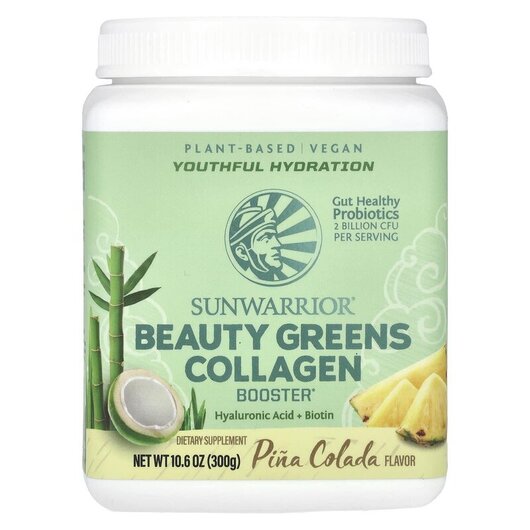 Основное фото товара Beauty Greens Collagen Booster Pina Colada 1 Основное фото товара Коллаген, Beauty Greens Collagen Booster Pina Colada 1, 300 г