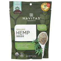 Конопляний протеїн Organic Hemp Seeds Navitas Organics