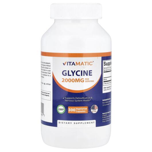 Основное фото товара Vitamatic, L-Глицин, Glycine, 300 капсул
