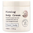 Фото товару Firming Body Cream Фото товару frank body, Firming Body Cream, Крем для тіла, 230 мл