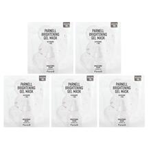 Niacinamide Rice Brightening Gel Beauty Mask 5 Sheets