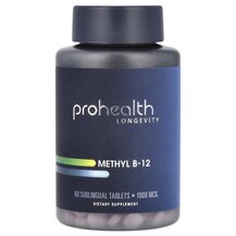 Methyl B-12 1000 mcg Метилкобаламин B12 ProHealth