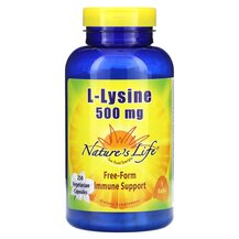 L-Lysine 500 mg L-Лизин Natures Life 250 капсул