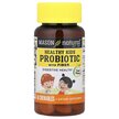 Фото товара Healthy Kids Probiotic With Fiber Фото товара Пробиотики для детей, Healthy Kids Probiotic With Fiber, 60 Chewa