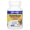 Фото товара GlutenEase Extra Strength Фото товара Enzymedica, Ферменты, GlutenEase, 30 капсул