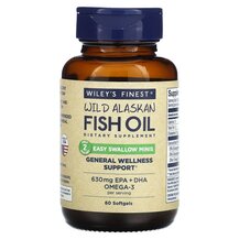 Омега 3 Wild Alaskan Fish Oil Easy Swallow Minis 450 mg