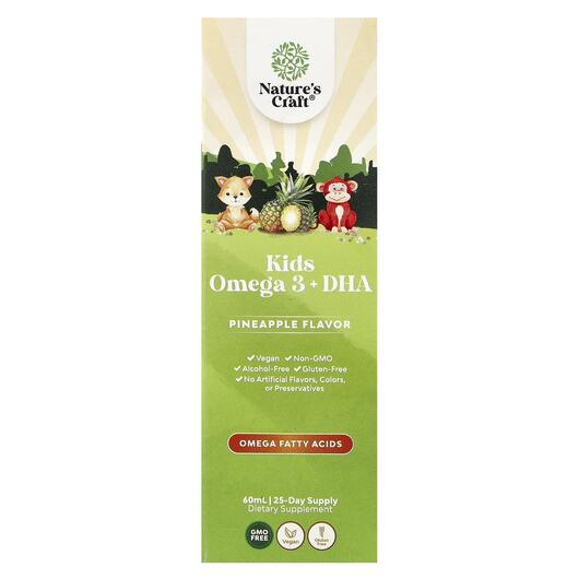 Основне фото товару Nature's Craft, Kids Omega 3 + DHA Pineapple, Омега ЕПК ДГК,
