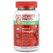 Фото товару Organics Kids Complete, Мультивітаміни, 120 Vegetarian Gummies