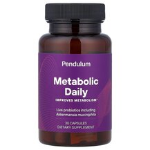 Жироспалювачі Metabolic Daily Pendulum 30 капсул Жироспалювачі Metabolic Daily Pendulum 30 капсул