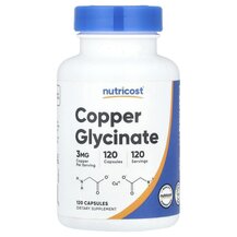 Copper Glycinate 3 mg Медь Nutricost 120 капсул