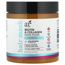 Колаген Biotin & Collagen Hair Mask For All Hair Types