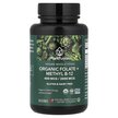 Фото товару Vegan Whole Food Organic Folate + Methyl B12 Berry Фото товару Vegan Whole Food Organic Folate + Methyl, Вітамін B12 Кобаламін,