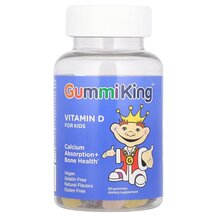 Vitamin D for Kids Витамин D3 GummiKing
