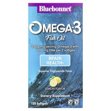 Риб'ячий жир Омега-3 Natural Omega-3 Brain Formula