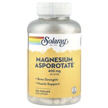 Magnesium Asporotate 400 mg Магний Аспорат 400 мг Solaray