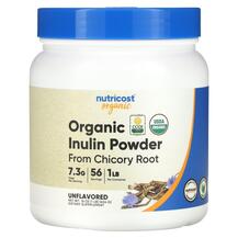 Інулін Organic Inulin Powder From Chicory Root Unflavored