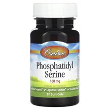 Phosphatidyl Serine 100 mg Фосфатидилсерин Carlson