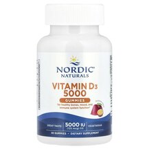 Vitamin D3 Gummies Passion Fruit Витамин D3 Nordic Vitamin D3 Gummies Passion Fruit Витамин D3 Nordic