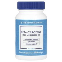 Beta-Carotene 25000 IU 7500 mcg Витамин А Ретинол Beta-Carotene 25000 IU 7500 mcg Витамин А Ретинол