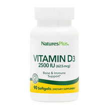 Вітамін D3 Vitamin D3 Natures Plus 2,500 IU