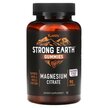Фото товара Strong Earth Gummies Magnesium Citrate Raspberry &, Магний, 9