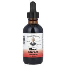Комплекс для серця та судин Blood Stream Formula 59 мл