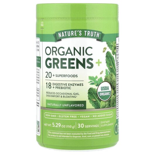 Основне фото товару Organic Greens+ Naturally Unflavored, Супергрінс, 150 г