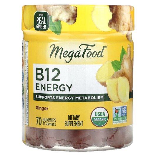 Основне фото товару B12 Energy Ginger Основне фото товару MegaFood, B12 Gummies Ginger, Вітамін B12, 70 цукерок