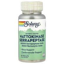 Наттокіназа Nattokinase Serrapeptase Solaray 30 капсул Наттокіназа Nattokinase Serrapeptase Solaray 30 капсул