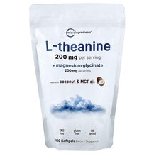 Теанін та Гліцинат магнію L-Theanine + Magnesium Glycinate