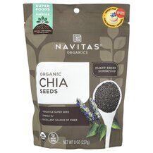 Насіння Чіа Organic Chia Seeds Navitas Organics 227 г