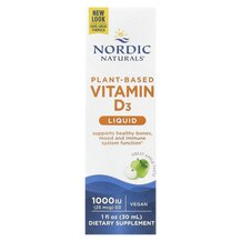 Vitamin D3 Vegan Веганский D3 1000 МЕ Nordic Naturals Vitamin D3 Vegan Веганский D3 1000 МЕ Nordic Naturals