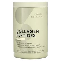 Колагенові пептиди Collagen Peptides Vanilla Sports 480 г
