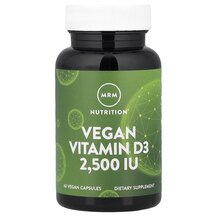 Веганські Вітамін D3 2500 IU Vegan Vitamin D3 2500 IU