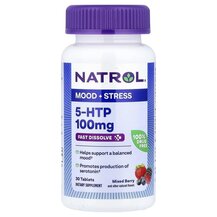5-гідрокситриптофан 5-HTP Fast Dissolve Extra Strength 5-гідрокситриптофан 5-HTP Fast Dissolve Extra Strength