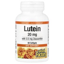 Лютеїн Lutein 20 mg Natural Factors 60 капсул Лютеїн Lutein 20 mg Natural Factors 60 капсул