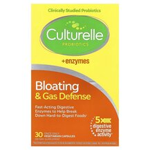 Probiotics Bloating & Gas Defense Пробиотики Culturelle