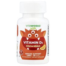 Вітамін D Kids Vitamin D3 Orange VitaWorks 120 таблеток