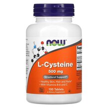 L Цистеин 500 мг L-Cysteine 500 mg NOW Foods 100 таблеток L Цистеин 500 мг L-Cysteine 500 mg NOW Foods 100 таблеток
