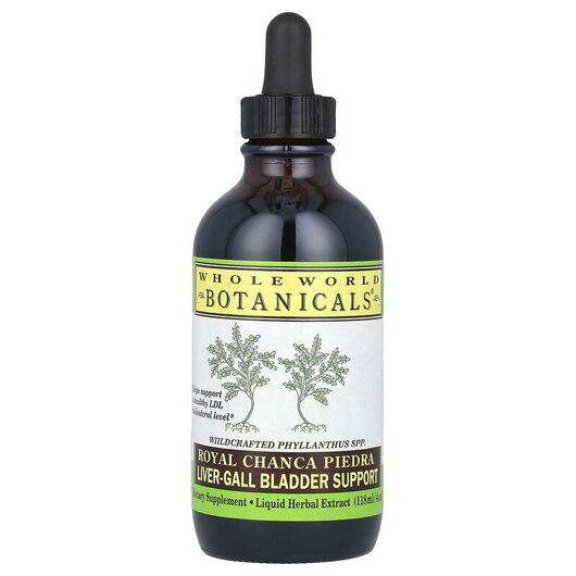 Основное фото товара Whole World Botanicals, Чанка Пьедра, Royal Chanca Piedra, 118 мл