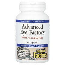 Advanced Eye Factors Поддержка зрения Natural Factors