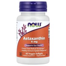 Astaxanthin 4 mg Астаксантин 4 мг NOW Foods 60 капсул Astaxanthin 4 mg Астаксантин 4 мг NOW Foods 60 капсул