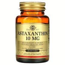 Astaxanthin 10 mg Астаксантин 10 мг Solgar 30 капсул