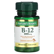 Вітамін B12 Кобаламін Vitamin B-12 1000 mcg Nature's