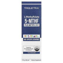 Метилфолат L-Methylfolate 5-MTHF Plus Methyl B12 Kids Метилфолат L-Methylfolate 5-MTHF Plus Methyl B12 Kids