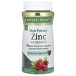 Фото товару Zinc Gummies Mixed Berry 30 mg Фото товару Nature's Bounty, Zinc Gummies Berry Gummies, Цинк 30 мг, 70