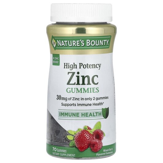 Основне фото товару Zinc Gummies Mixed Berry 30 mg Основне фото товару Nature's Bounty, Zinc Gummies Berry Gummies, Цинк 30 мг, 70
