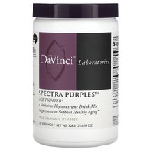 Клітинне здоров'я Spectra Purples DaVinci Laboratories